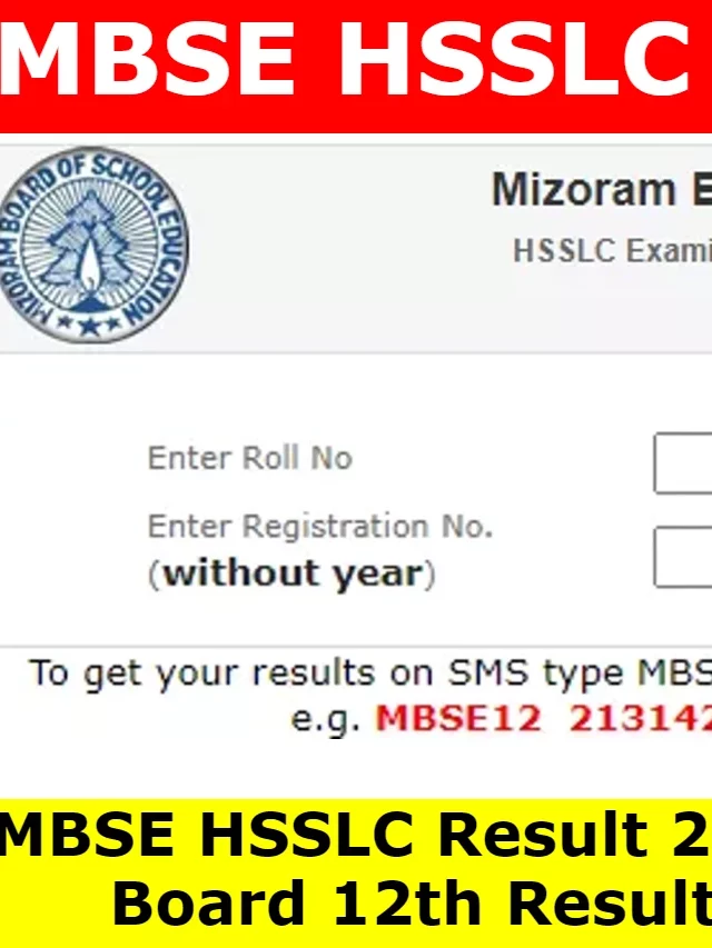 MBSE HSSLC Result 2023: [OUT] Check Mizoram Board 12th Results